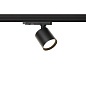 ART-inTRACK74 LED Светильник трековый   -  Трековые светильники 
